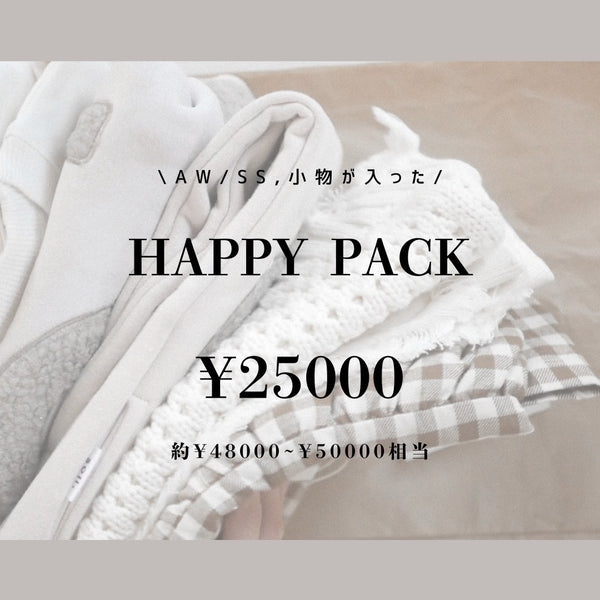 HappyPack 2024