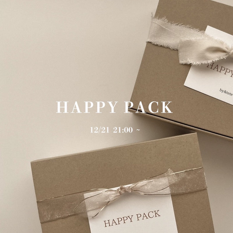 HappyPack 2024