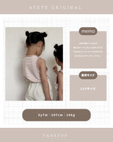 tete tanktop
