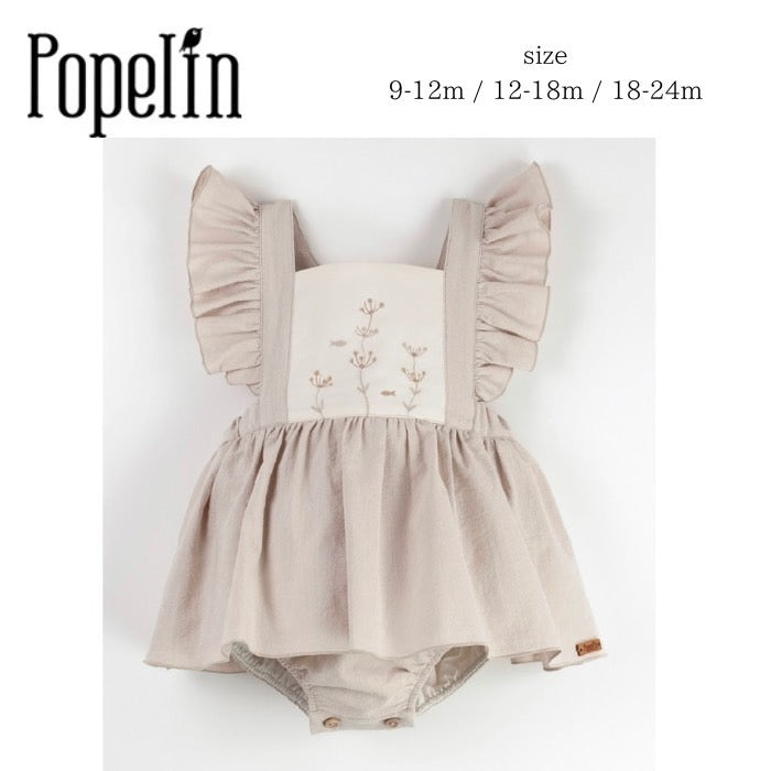 sand romper suit with frill